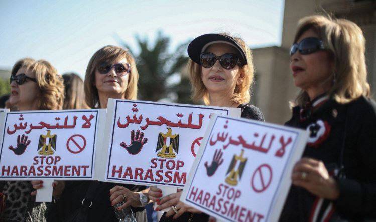 احتجاج نسائي ضد التحرش
