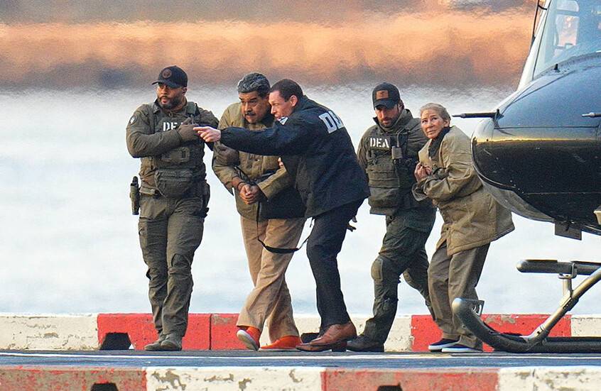 الرئيس الفنزويلي السابق نيكولاس مادورو