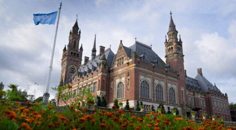 محكمة العدل الدولية