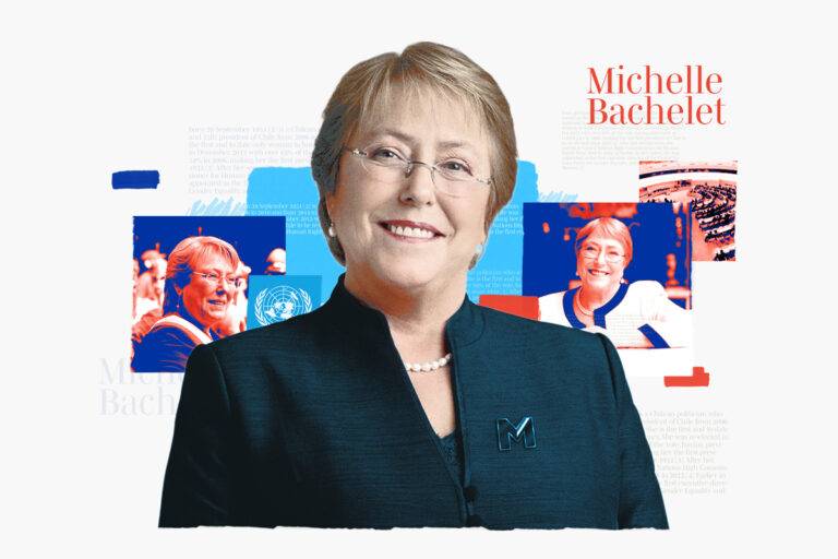 فيرونيكا ميشيل باشيليت جيريا