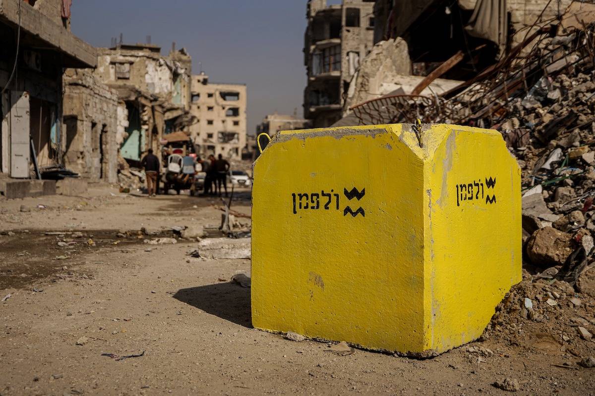 الخط الأصفر في غزة