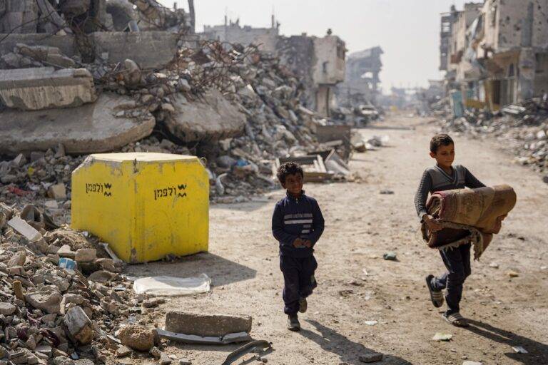 الخط الأصفر في غزة