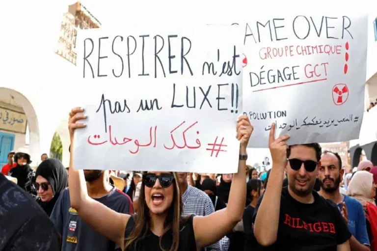 مظاهرات غاضبة في تونس احتجاجا على التلوث