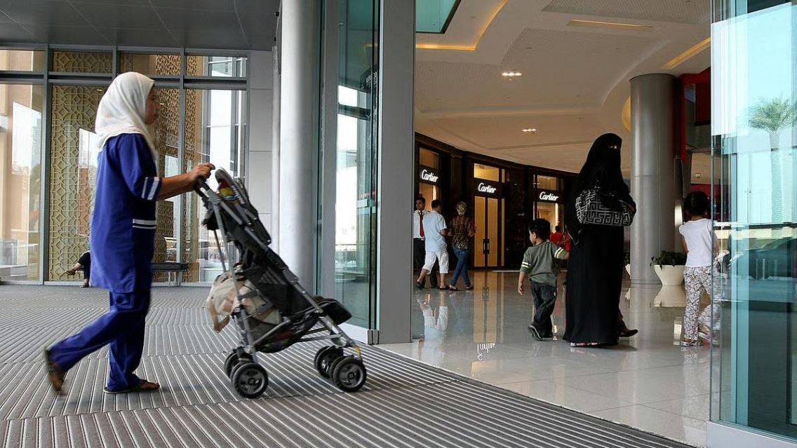 تواصل السعودية تطوير الإطار التنظيمي لسوق العمالة المنزلية