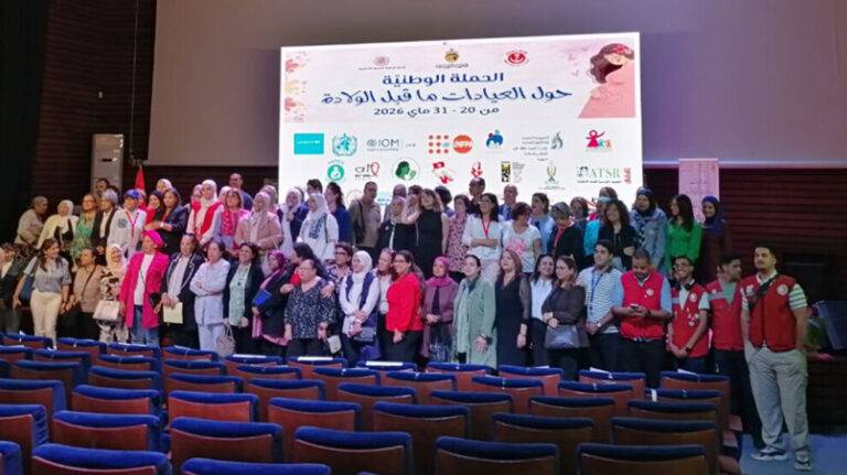 انطلاق الحملة الوطنية للعيادات ما قبل الولادة في تونس