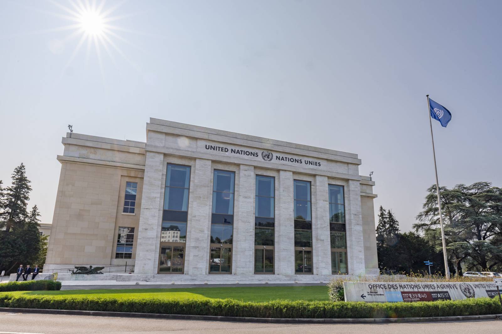 أحد مباني الأمم المتحدة في مدينة جنيف