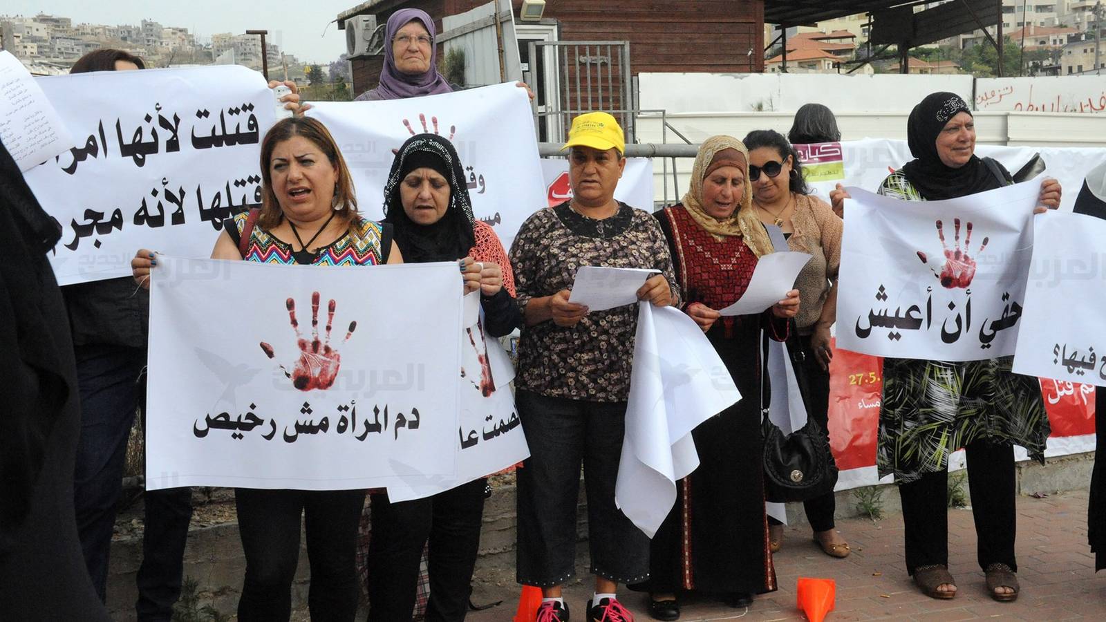 احتجاجات ضد جرائم العنف والقتل بحق المرأة