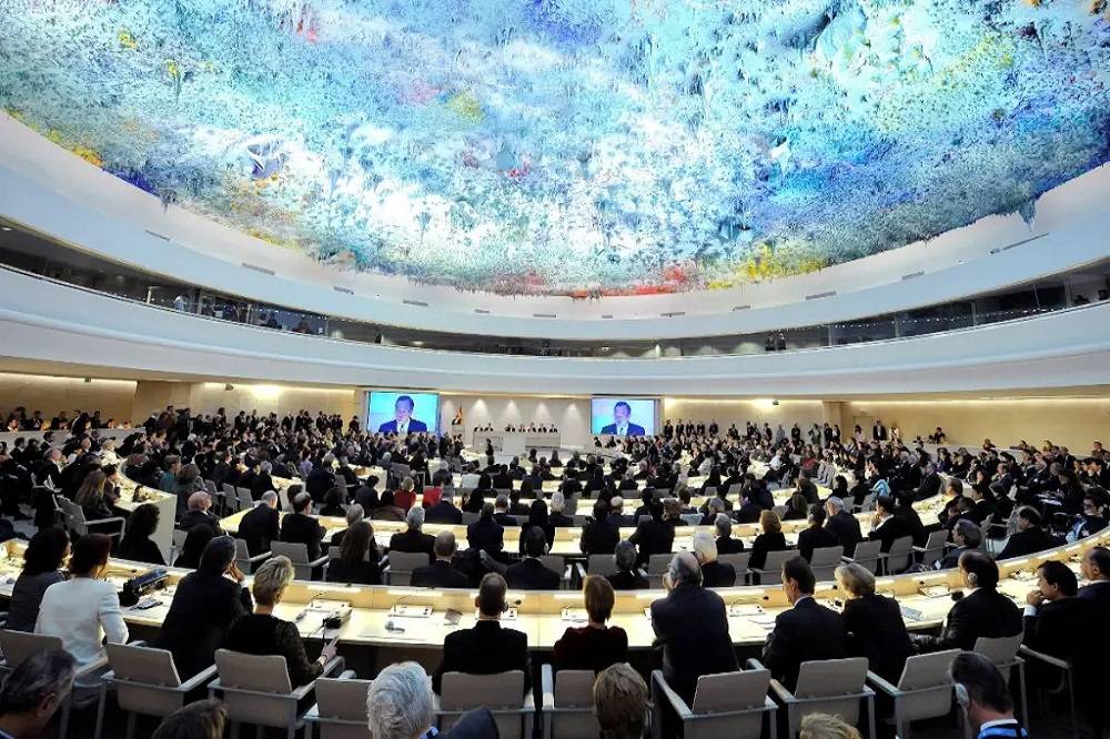 مجلس حقوق الإنسان التابع للأمم المتحدة