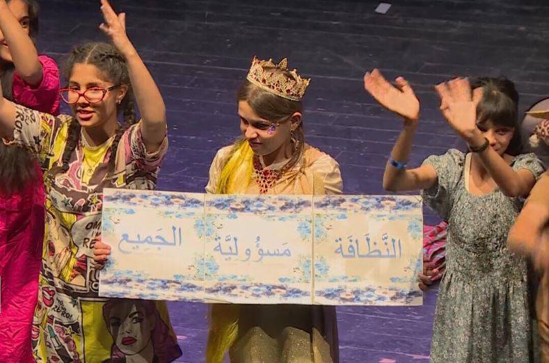 جانب من مبادرة الأطفال ذوي الإعاقة في تونس لمكافحة التلوث وحماية البيئة
