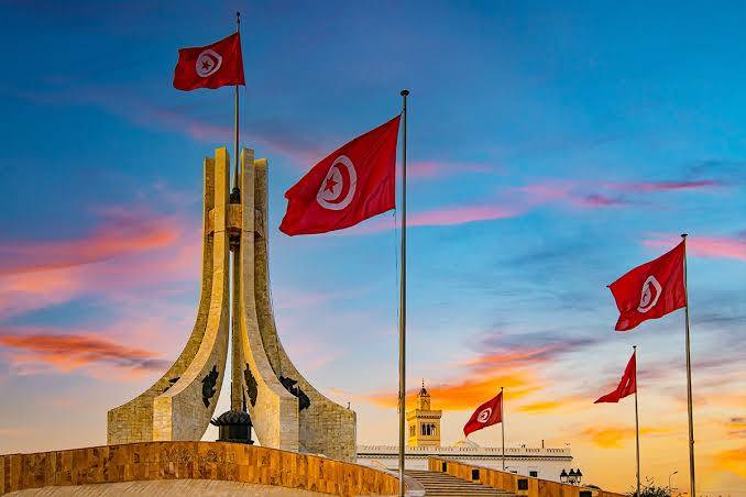تونس