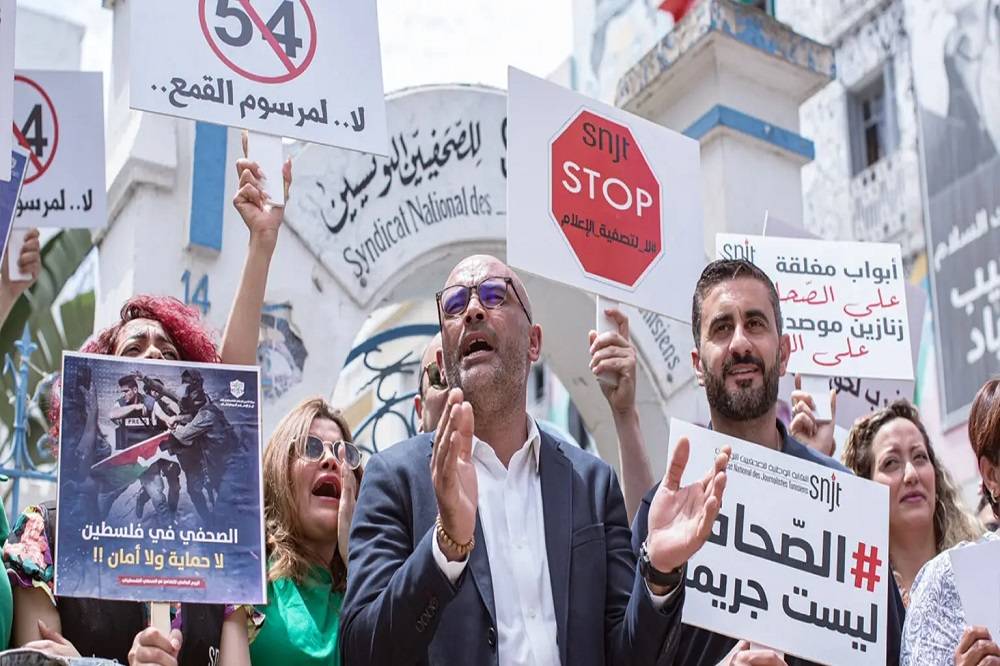 قلق حقوقي بشأن مستقبل المجتمع المدني في تونس
