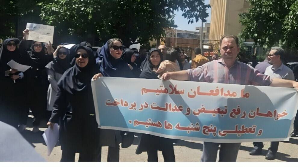 جانب من الاحتجاجات في إيران