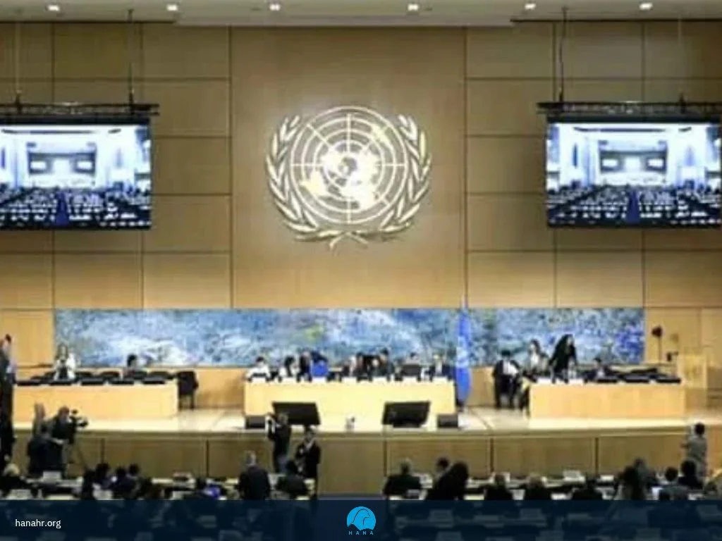 من فعاليات مجلس حقوق الإنسان في جنيف