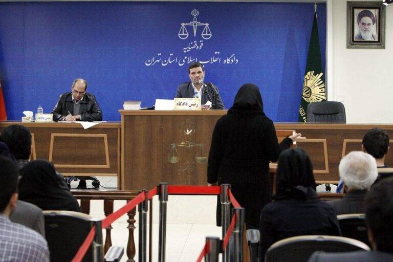 جلسة قضائية في أحد محاكم إيران