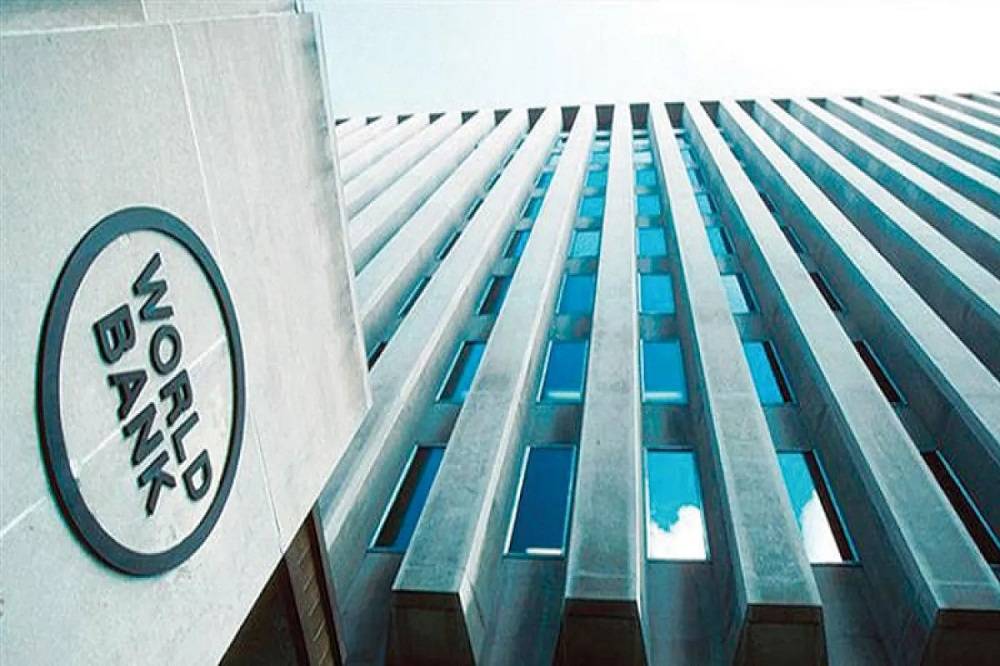 الديون تعيق الحق في التنمية