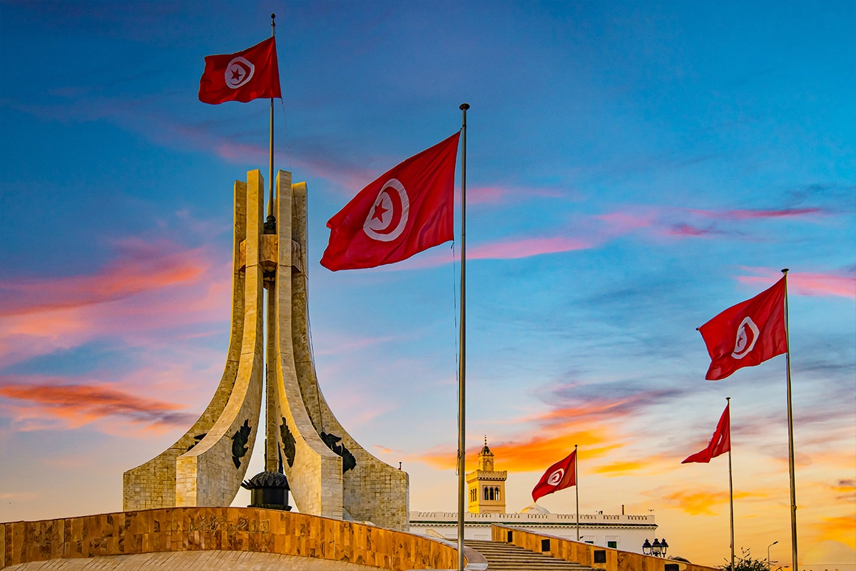 تونس