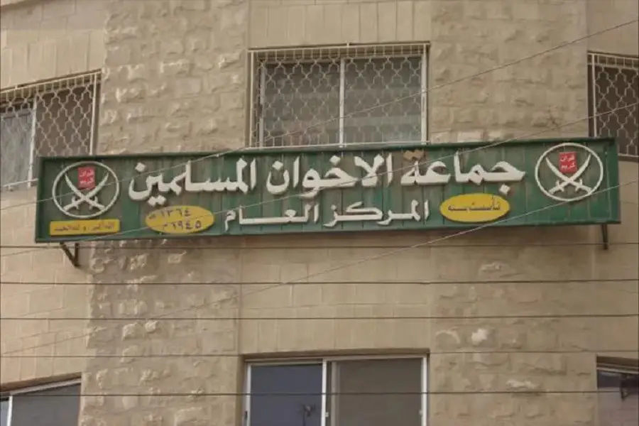 جماعة الإخوان تعاني انحسار غير مسبوق بسبب جرائمها