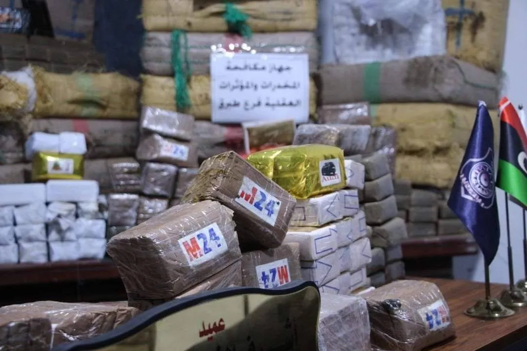 مخدرات مضبوطة في ليبيا