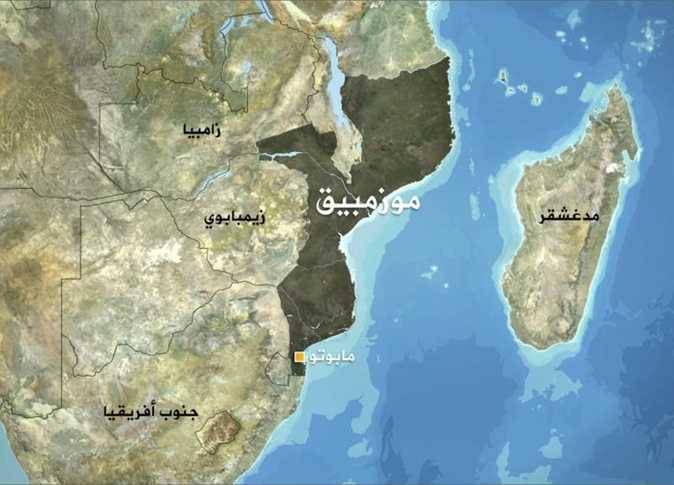موزمبيق