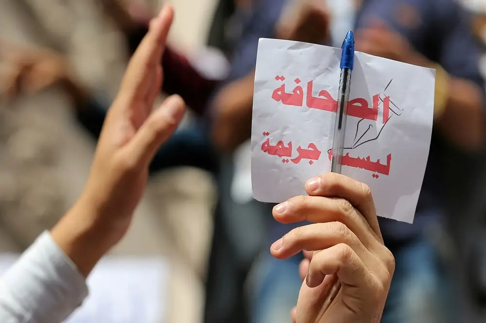 تقييد النشر يفتح تساؤلات بشأن حرية الصحافة