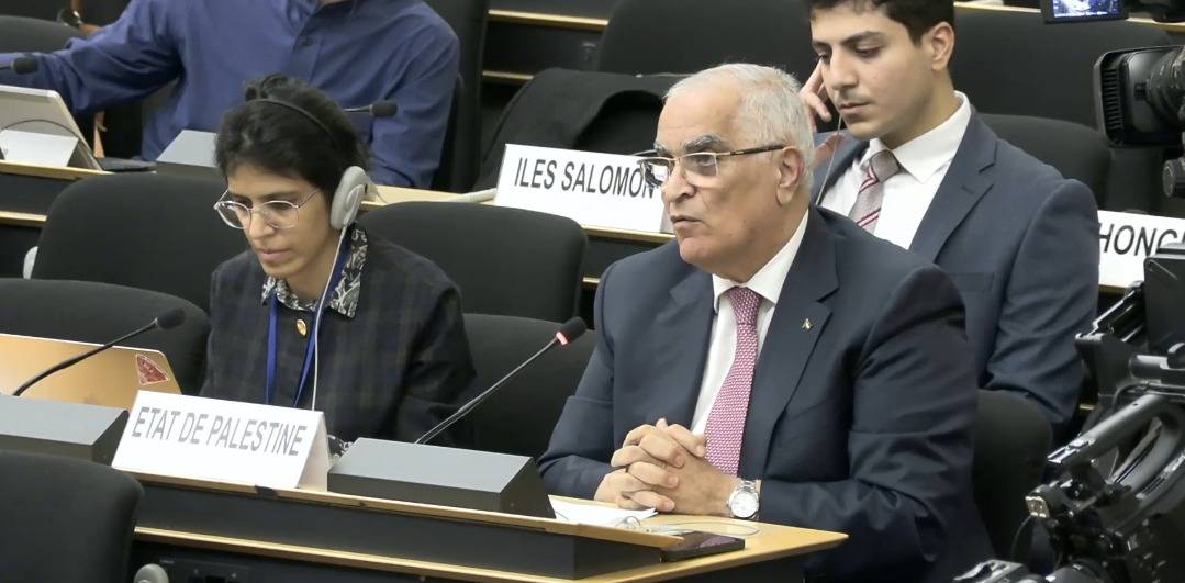 جانب من جلسة عرض تقرير حقوق الإنسان بشأن آثار المستوطنات الإسرائيلية على حقوق الفلسطينيين.