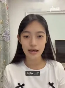 تحرش بسائحة صينية في موقع أثري بالعراق