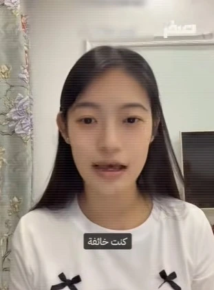 تحرش بسائحة صينية في موقع أثري بالعراق