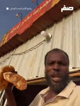 ارتفاع الأسعار في السودان