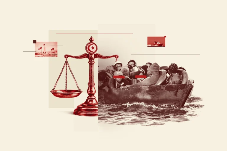 تونس.. قانون يحظر التمييز ومهاجرون يواجهون العنف والطرد