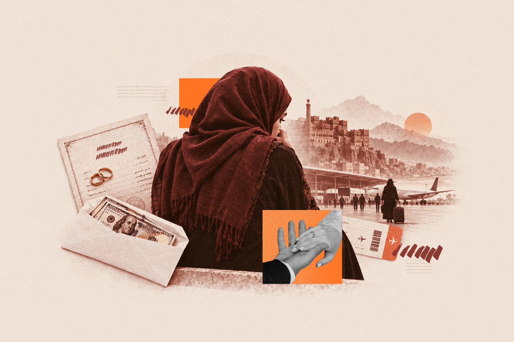 اليمن.. الفقر يدفع فتيات إلى زيجات عابرة للحدود ويهدد حقهن في الاختيار